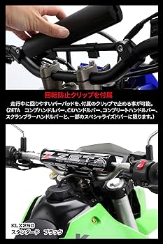 Amazon | ジータレーシング(ZETA RACING) スタンダード (254mm) COMP