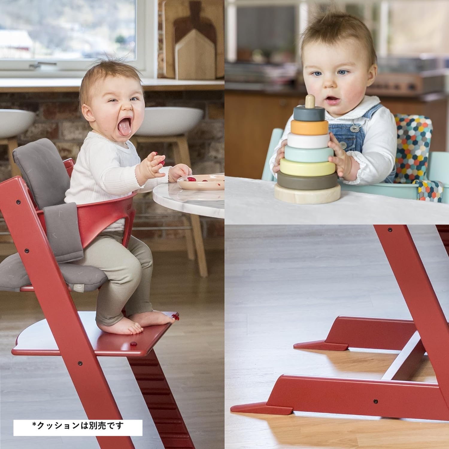 Amazon | Stokke ストッケ ベビーチェア ハイチェア 付属品 トリップ