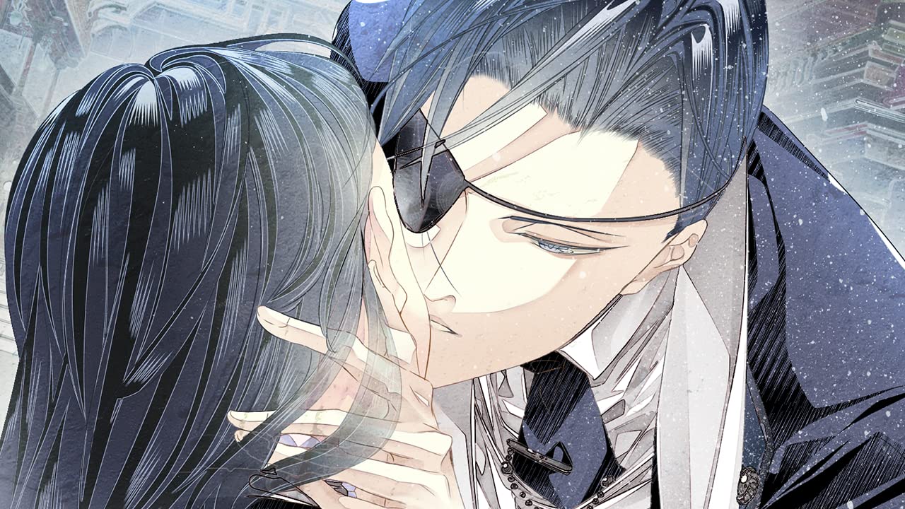 Amazon.co.jp: 華アワセ 朔 -蛟編- Switch : ゲーム