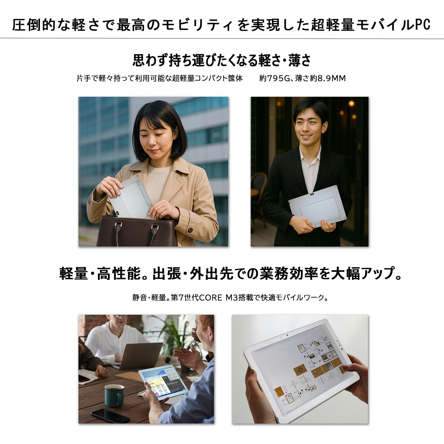 Amazon.co.jp: 【整備済み品】富士 通 2in1ノートパソコン V727【本体