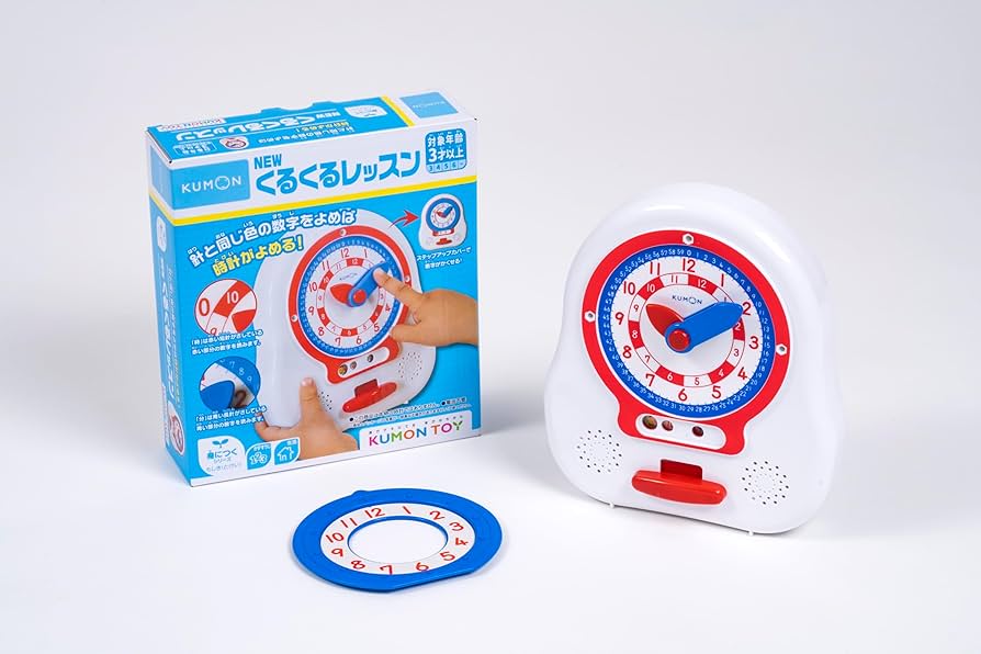 Amazon.co.jp: くもん出版(KUMON PUBLISHING) くるくるレッスン 知育