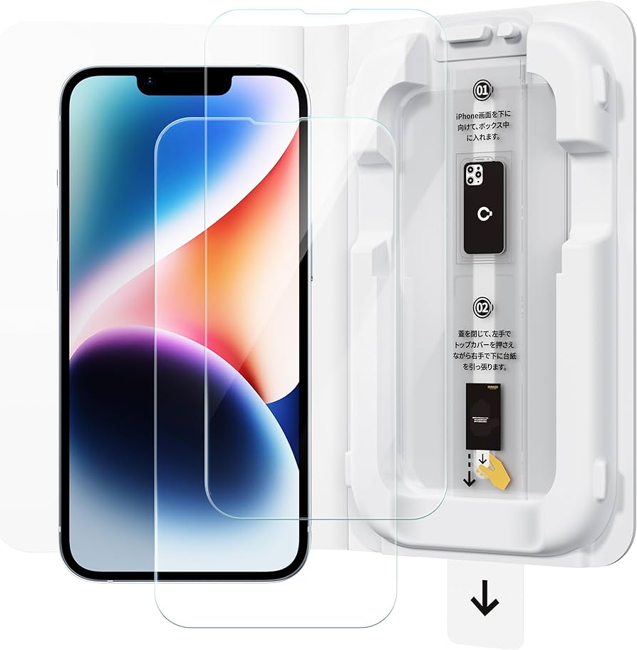 Amazon.co.jp: 「バリ楽Box」NIMASO ガラスフィルム iPhone 16e 用