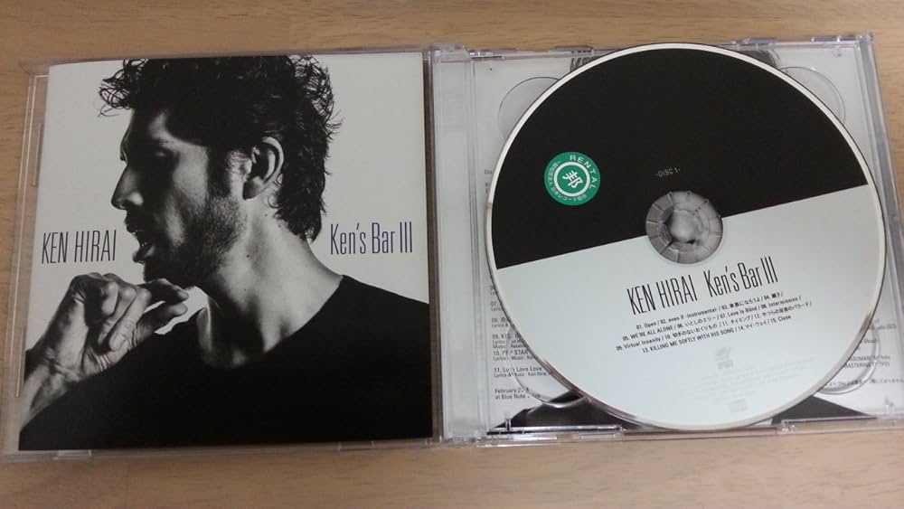 KEN HIRAI - Ken Hirai - Ken's Bar 3 (Type B) (2CDS) [Japan LTD CD