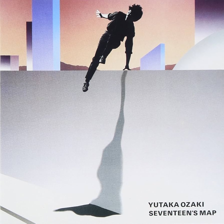 Amazon.co.jp: 十七歳の地図 - 尾崎豊: ミュージック