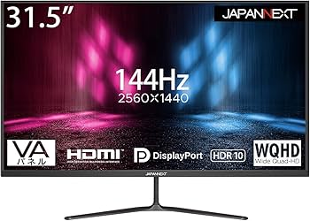 Amazon.co.jp: JAPANNEXT 31.5インチ WQHD(2560 x 1440) 144Hz 液晶