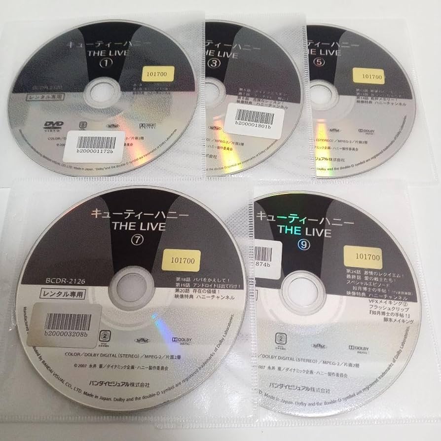 Amazon.co.jp: キューティーハニー THE LIVE 実写 原幹恵 レンタル