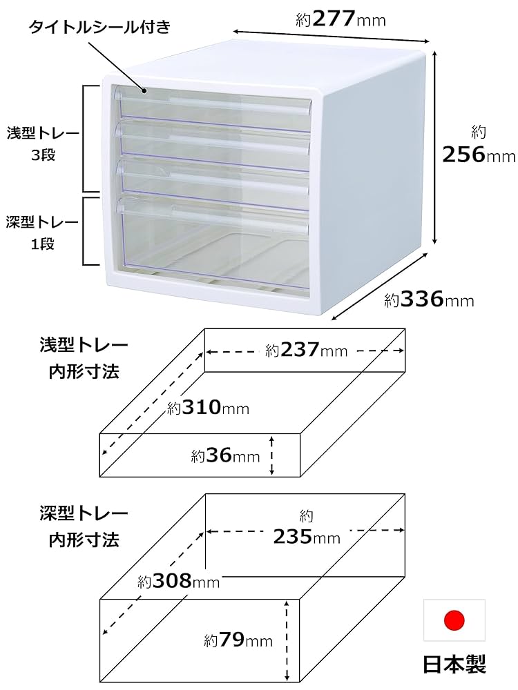 スタディアップ 白地図ピース 重ねて覚える191ピース スタディアップ