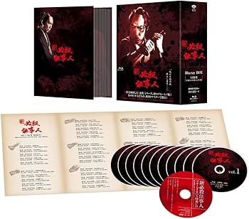 Amazon.co.jp: 新 必殺仕事人 ブルーレイBOX(Blu-ray Disc) : 藤田