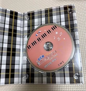 Amazon.co.jp: DVD のだめカンタービレ in ヨーロッパ 初回生産限定