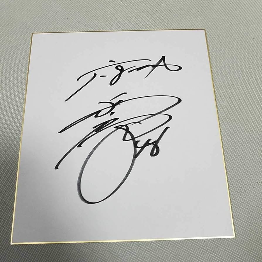 Amazon.co.jp: 阪神タイガース 秋山拓巳投手直筆サイン色紙 : 文房具