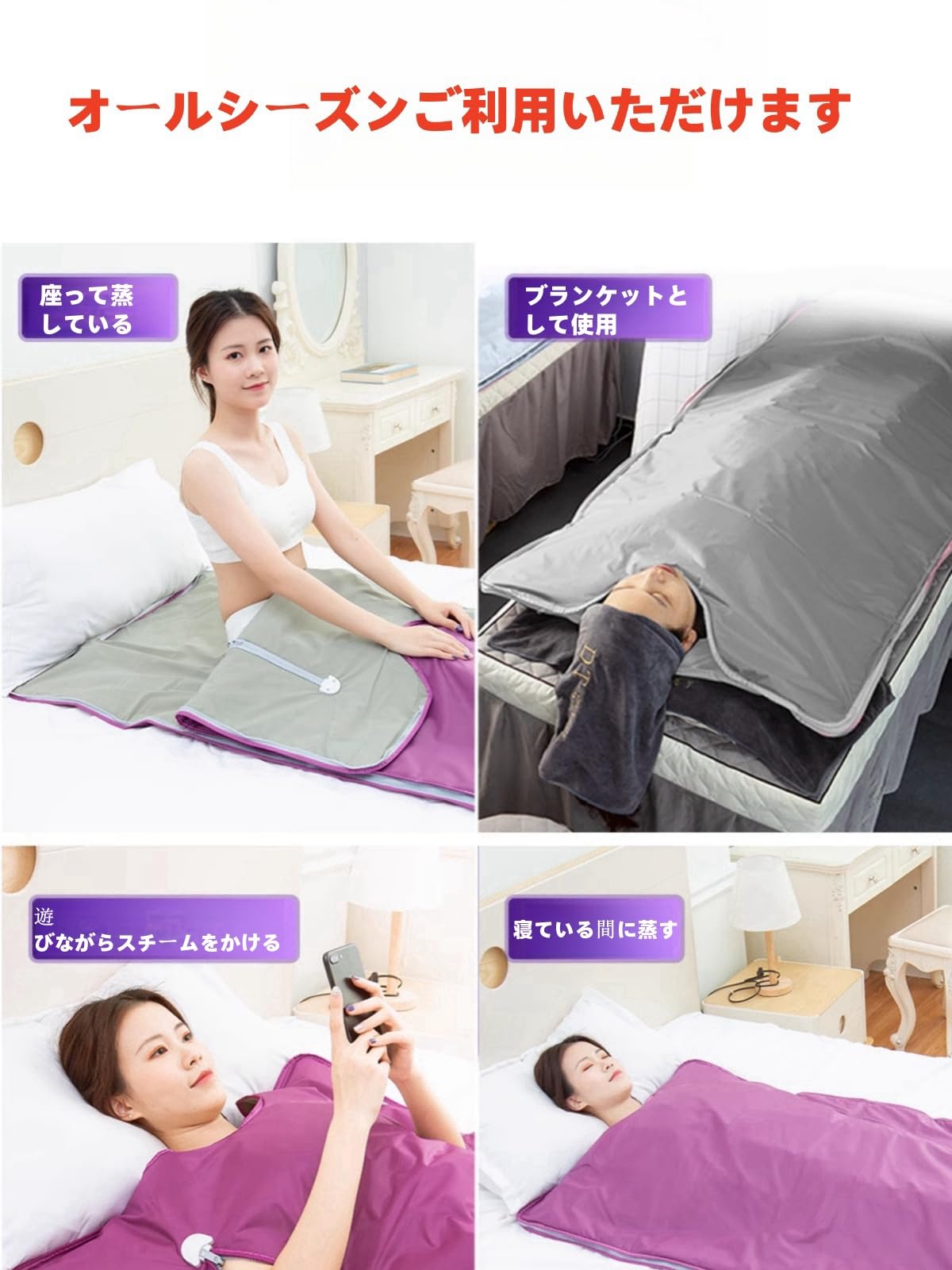 Amazon.co.jp : Kirnuo遠赤外線ヒートマット 家庭用サウナ サウナ 遠