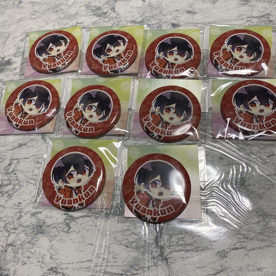 Amazon.co.jp: カラフルピーチ 缶バッジ ゆあんくん からぴち 2023年