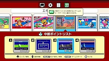 Amazon | ニンテンドークラシックミニ ファミリーコンピュータ
