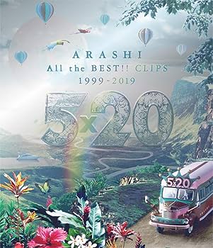 Amazon.co.jp: 5×20 All the BEST!! CLIPS 1999-2019 (初回限定盤