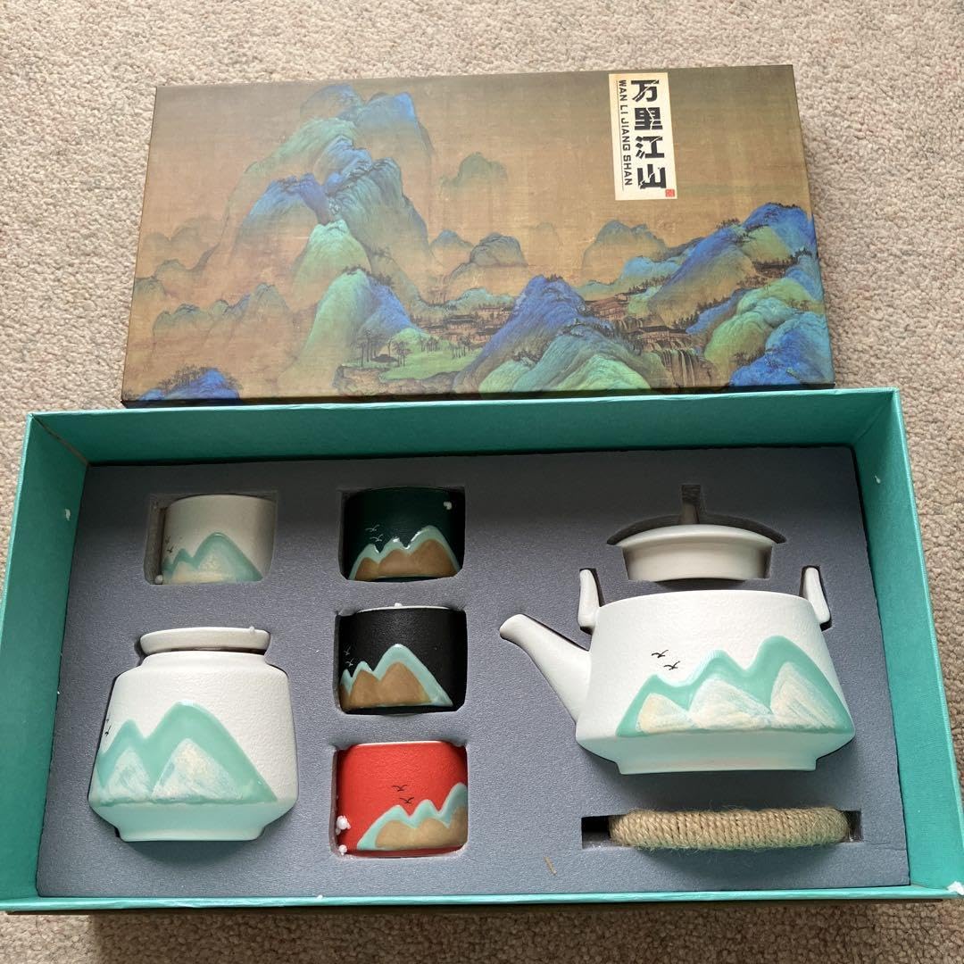 Amazon.co.jp: 中国茶器 万里江山 茶器セット : ホーム＆キッチン