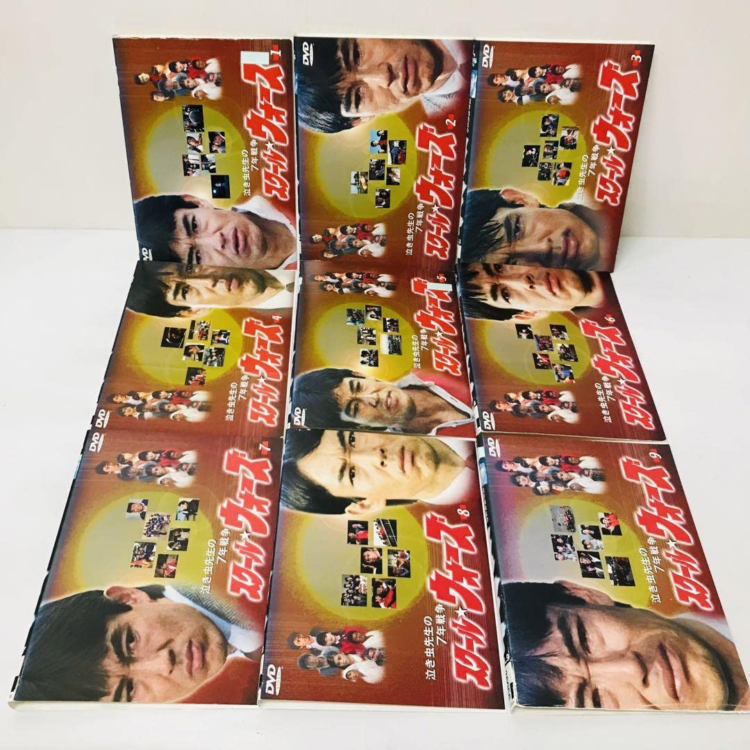 泣き虫先生の7年戦争 スクールウォーズDVD全巻セット 泣き虫先生の7年