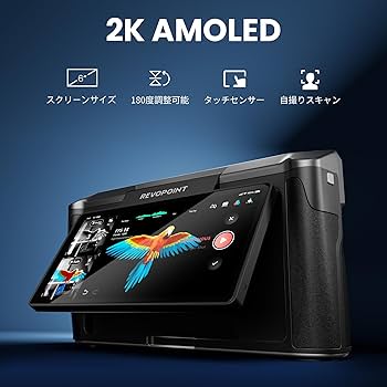 Amazon | Revopoint MIRACO 3Dスキャナー オールインワンスキャン 0.02