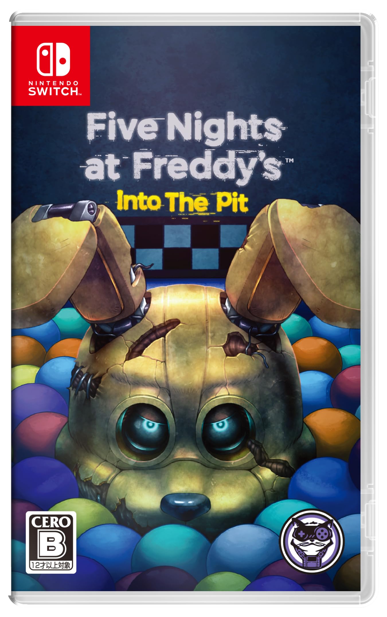 Amazon.co.jp: Five Nights at Freddy's: Into The Pit（ファイブ
