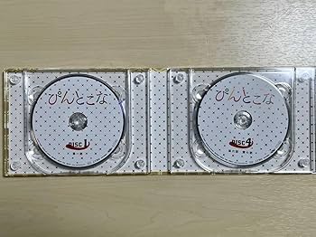 Amazon.co.jp: ぴんとこな Blu-ray BOX〈8枚組〉玉森裕太 松村北斗ぴん