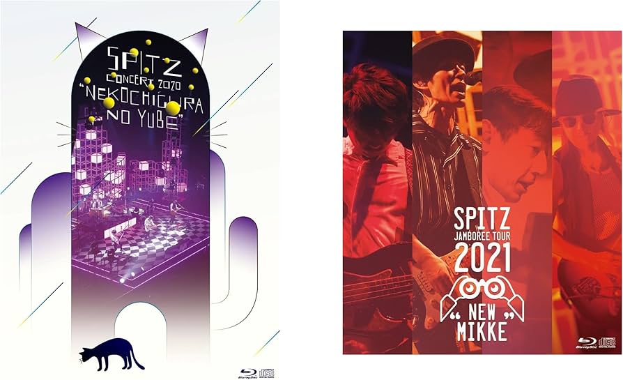 Amazon.co.jp | 【初回限定盤Blu-rayセット】『スピッツ コンサート