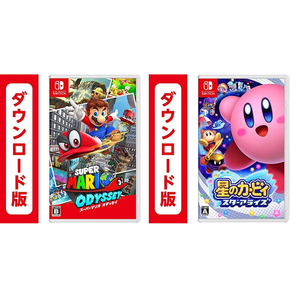 Amazon.co.jp: スーパーマリオ オデッセイ|オンラインコード版+星の