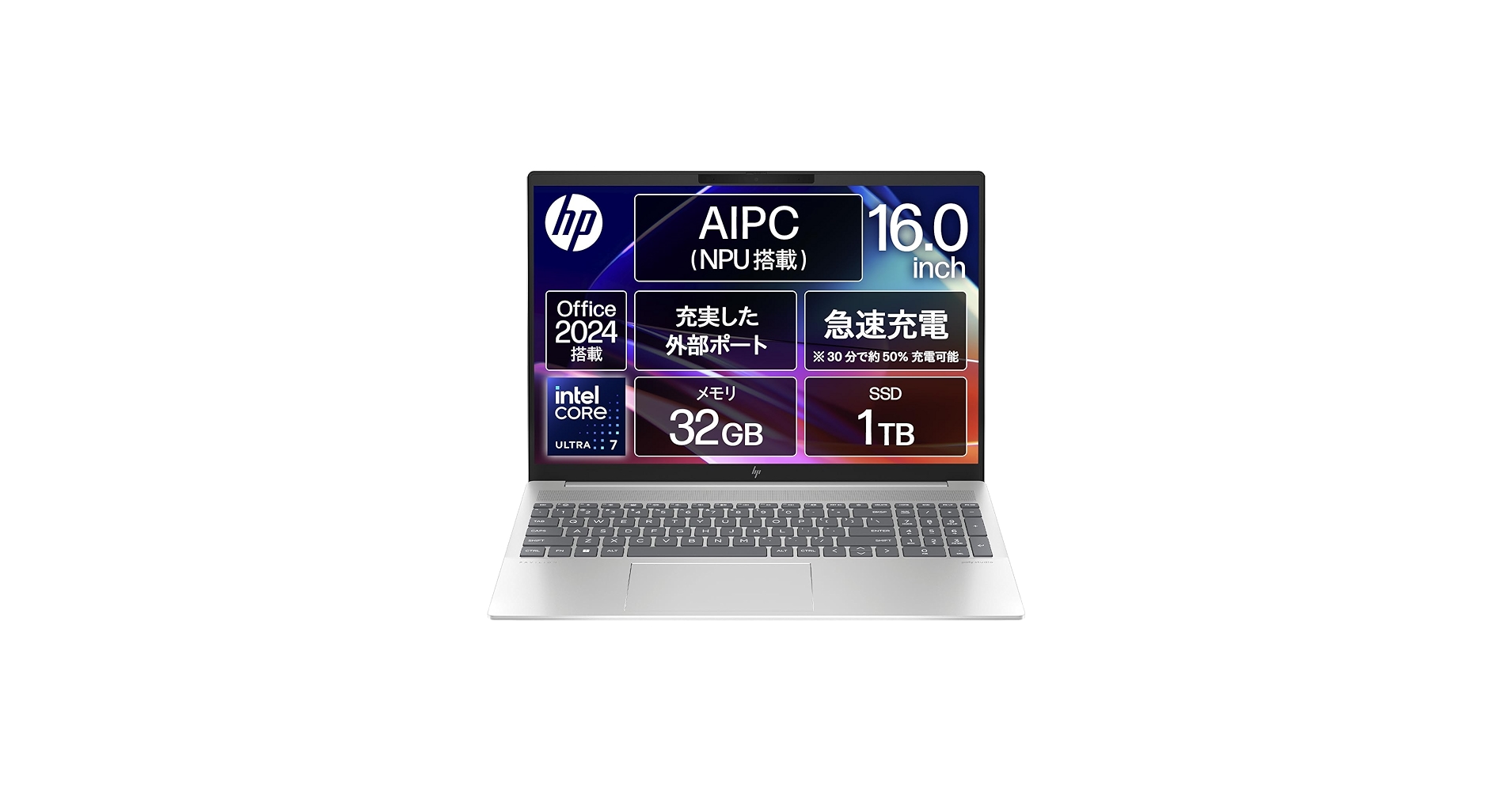 Amazon.co.jp: HP ノートパソコン Pavilion Plus 16-ab RTX 4050 16