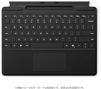 Amazon | マイクロソフト Surface Pro キーボード（ペン収納付き