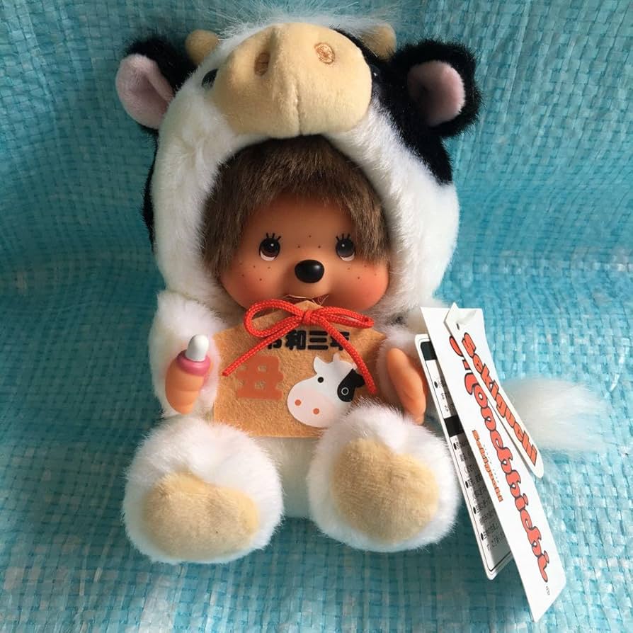 Amazon.co.jp: OS限定モンチッチ令和3年干支丑ウシ2021セキグチ : おもちゃ