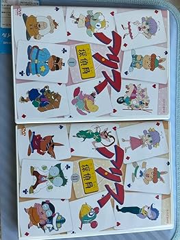 Amazon.co.jp: アリス探偵局 DVD 2巻セット : パソコン・周辺機器