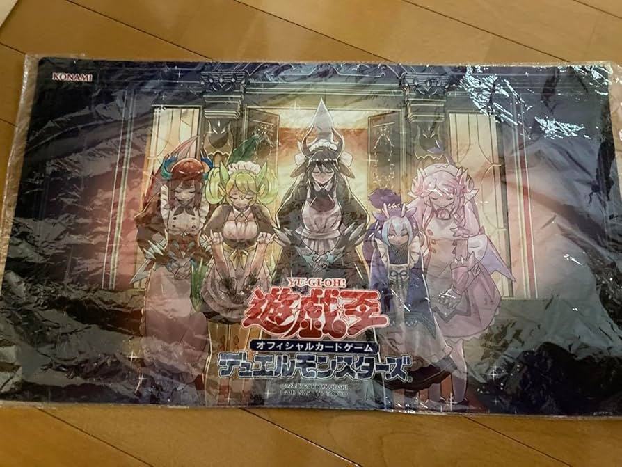 Amazon.co.jp: 遊 戯 王 ドラゴンメイドのお見送り プレイマット