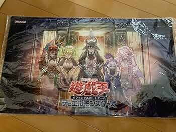 Amazon.co.jp: 遊 戯 王 ドラゴンメイドのお見送り プレイマット