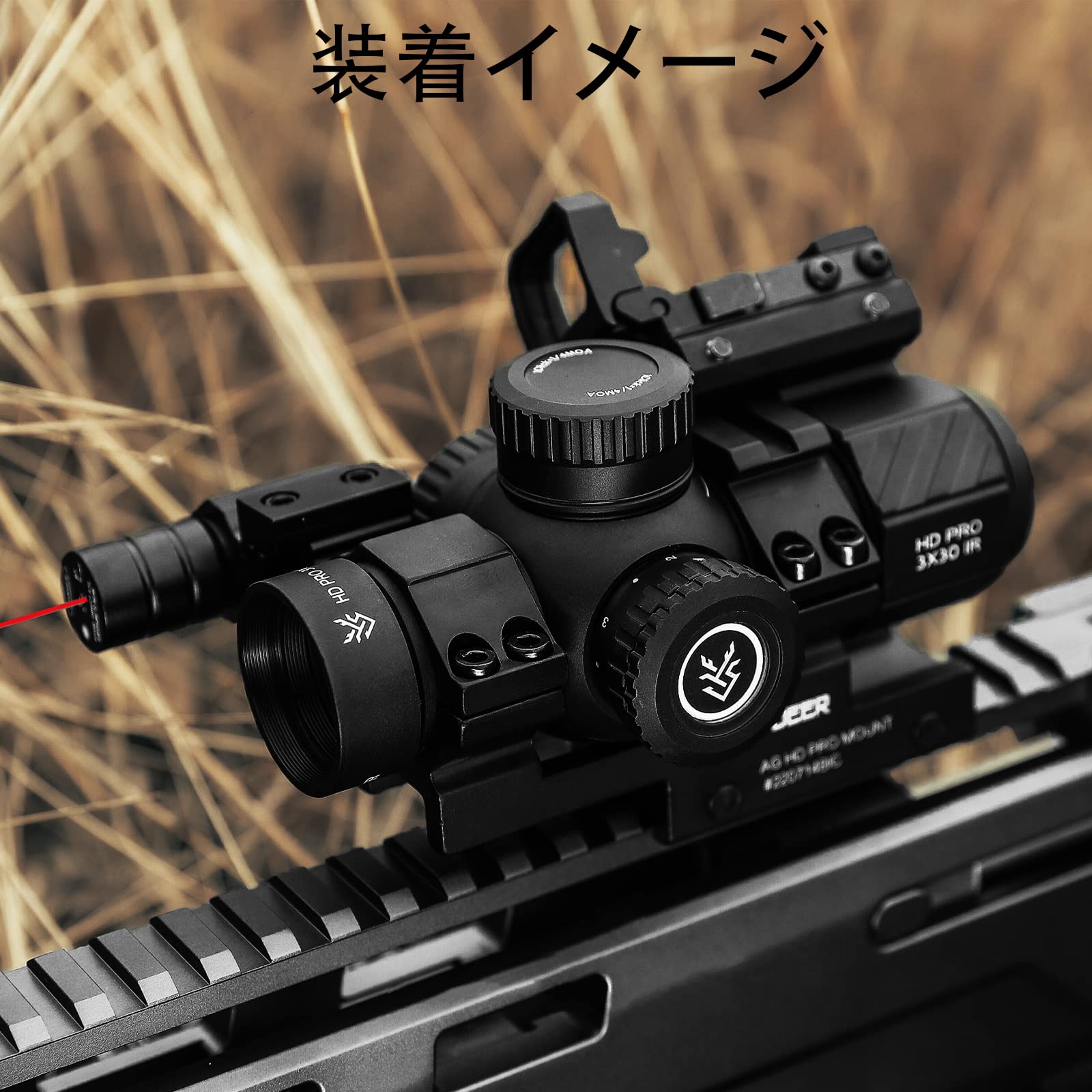 Amazon | SWAMP DEER OPTICS マウントリング 一体型ウントリング 30mm