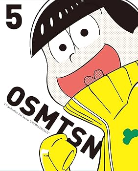 Amazon.co.jp: おそ松さん第2期 第5松 DVD : 【おそ松】櫻井 孝宏