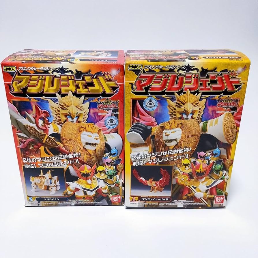 Amazon.co.jp: 全2種類 魔法戦隊マジレンジャー ミニプラ マジ