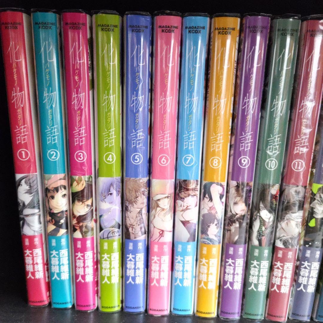 化物語 特製ボックスセット 全22巻 化物語 特製ボックスセット 全22巻