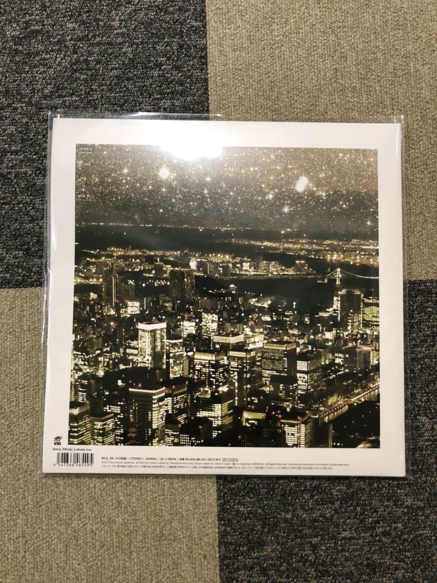 Amazon.co.jp: 完全生産限定盤2LPレコード King Gnu 「Tokyo Rendez