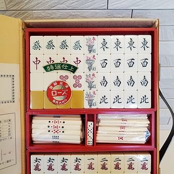 Amazon | 高級麻雀牌 ローズ 特選仕上 麻雀セット | ドミノ | おもちゃ