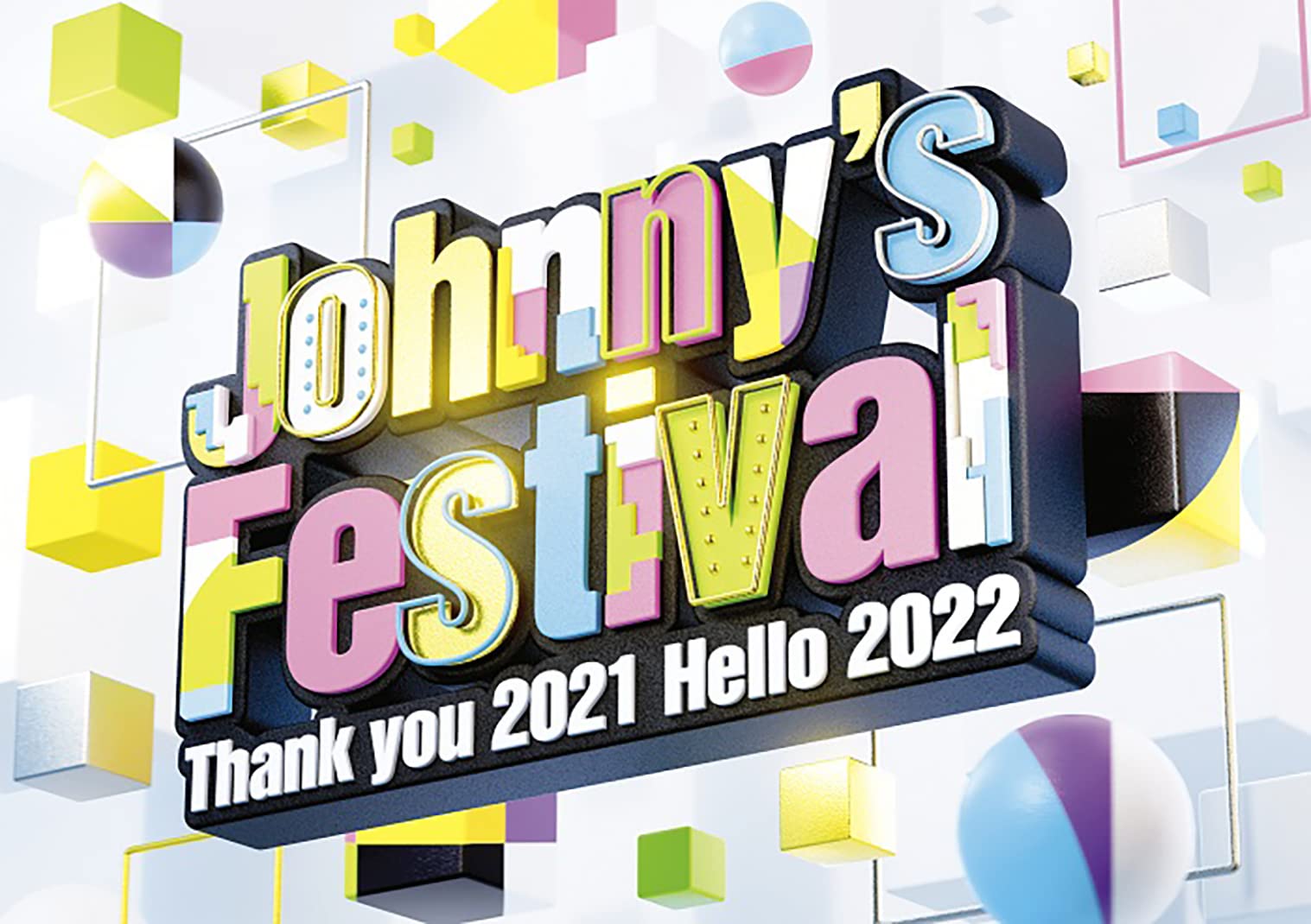 Amazon.co.jp: Johnny's Festival 〜Thank you 2021 Hello 2022