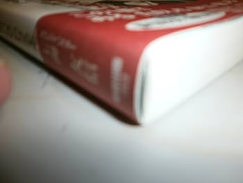 歌舞伎・文楽の見方が面白いほどわかる本: たちまち通になる! | 七海