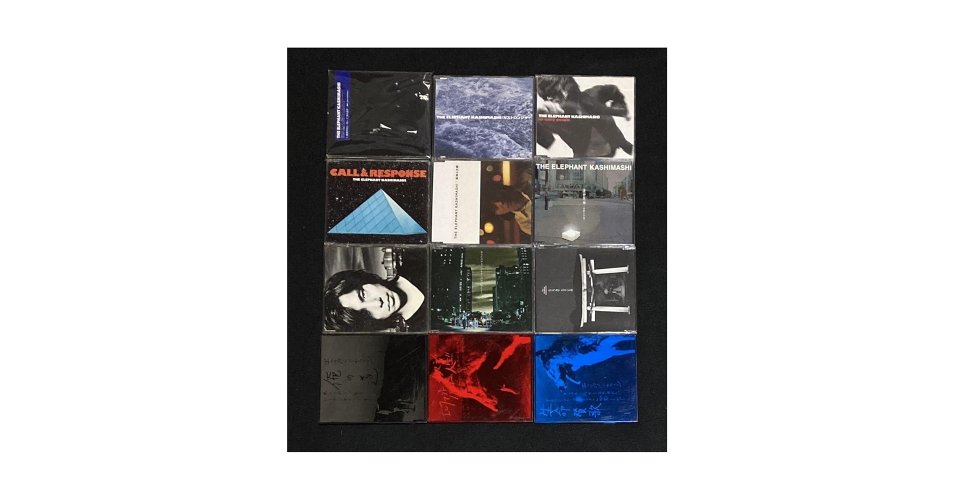 化ケモノ青年 生きている証 エレファントカシマシ CD 廃盤 レア 人気