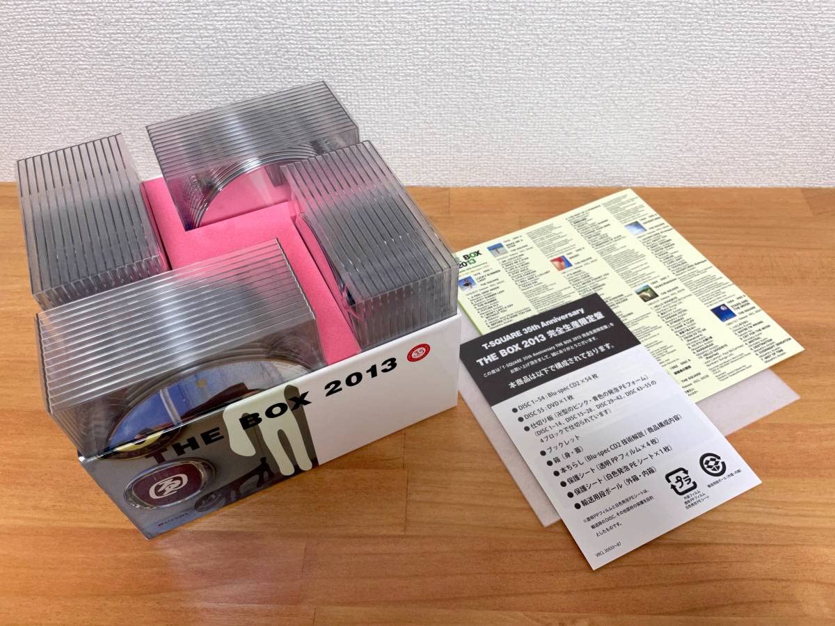 完全生産限定 THE SQUARE “THE BOX” THE BOX【完全生産限定盤】・THE