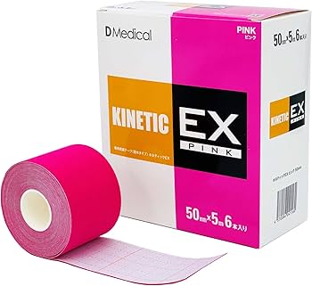 Amazon | ドームメディカル キネティックEX ピンク 50mm × 5m 6巻