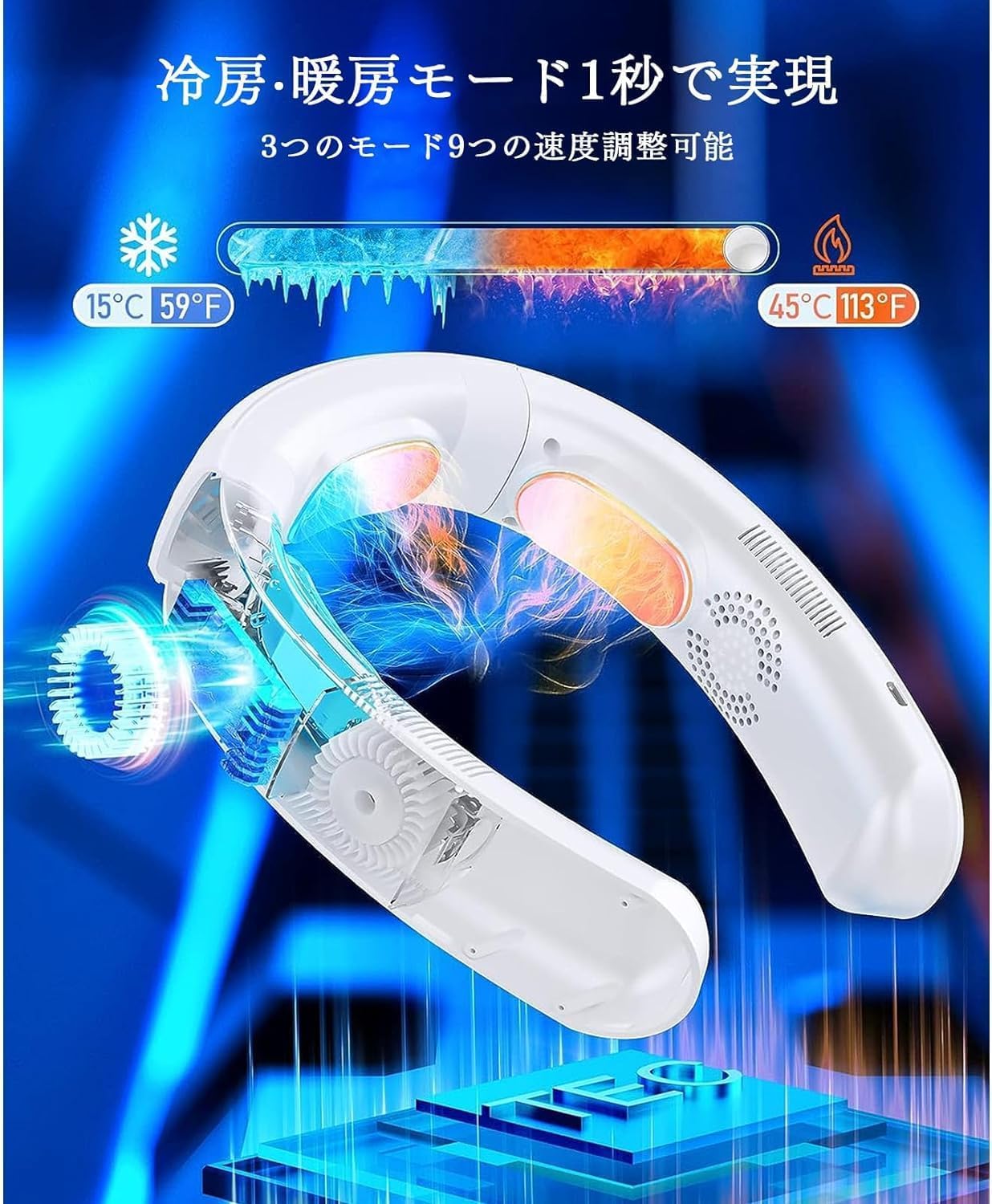 Amazon | YAYAMIYA 首掛け扇風機【2025 新登場冷却技術・夏日限定 特別