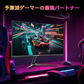 Amazon.co.jp: Minifire Curved Monitor 24