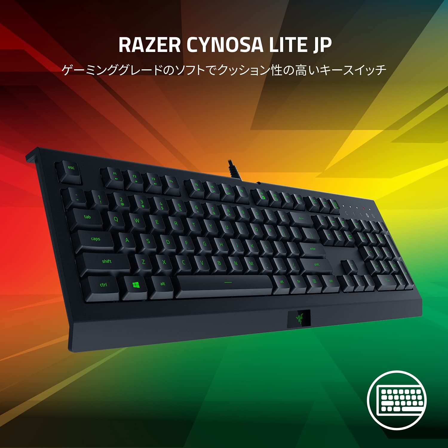 Amazon.co.jp: Razer 3点セット スペシャルパッケージ Level Up Bundle