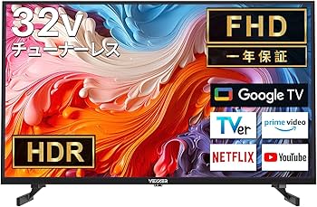 Amazon.co.jp: VEZZER テレビ 32V型インチ 2K Google TV ネット動画