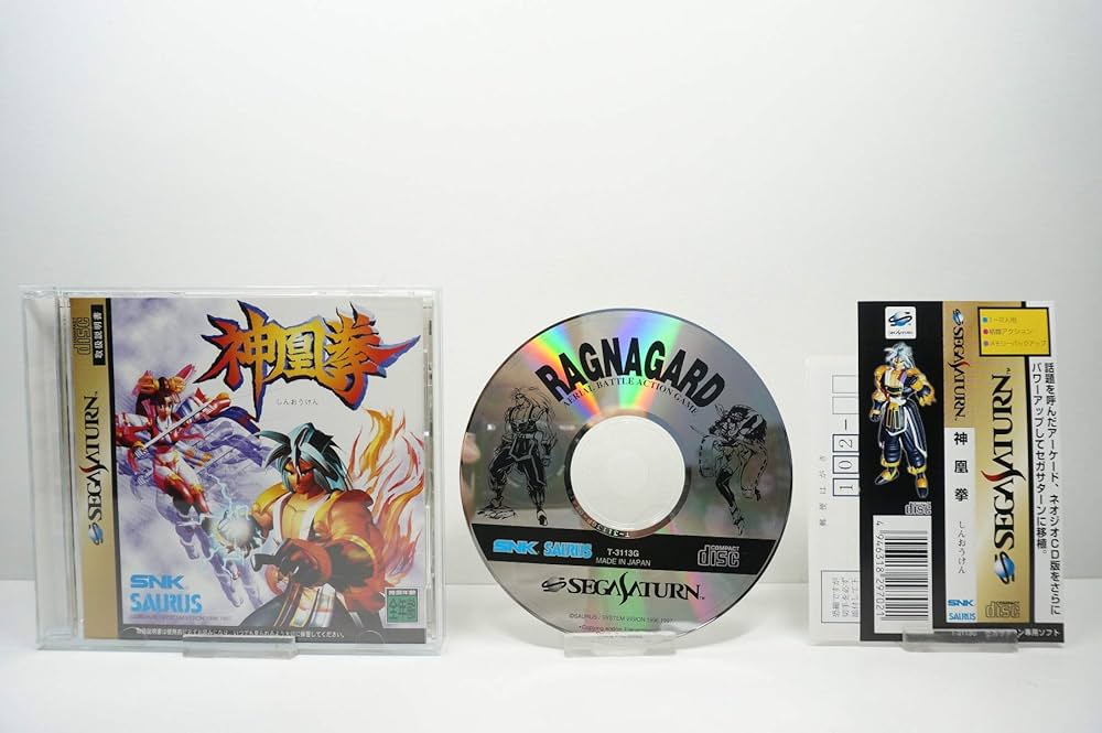 Amazon | 神凰拳 | ゲームソフト