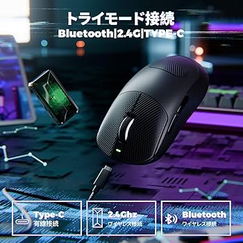 Amazon | 【デュアル8KHz】ATTACK SHARK X8ULTIMATE ゲーミングマウス