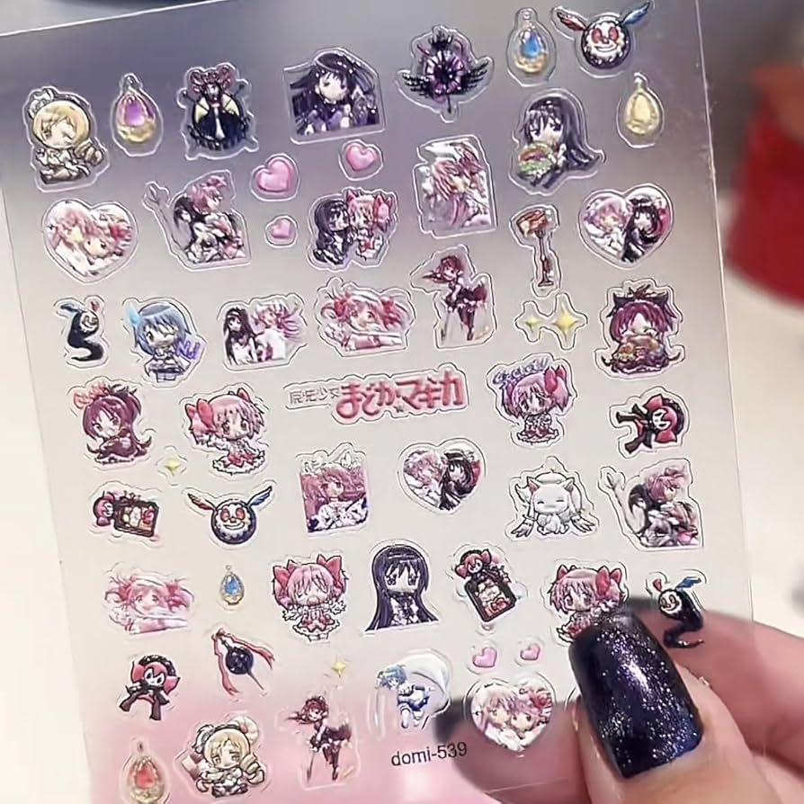 Amazon.co.jp: 魔法少女まどかマギカ ネイルシール 3D 浮き彫り ネイル