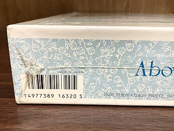 Amazon | フィルム Above the Bay 入江をのぞんで Joan Murphy